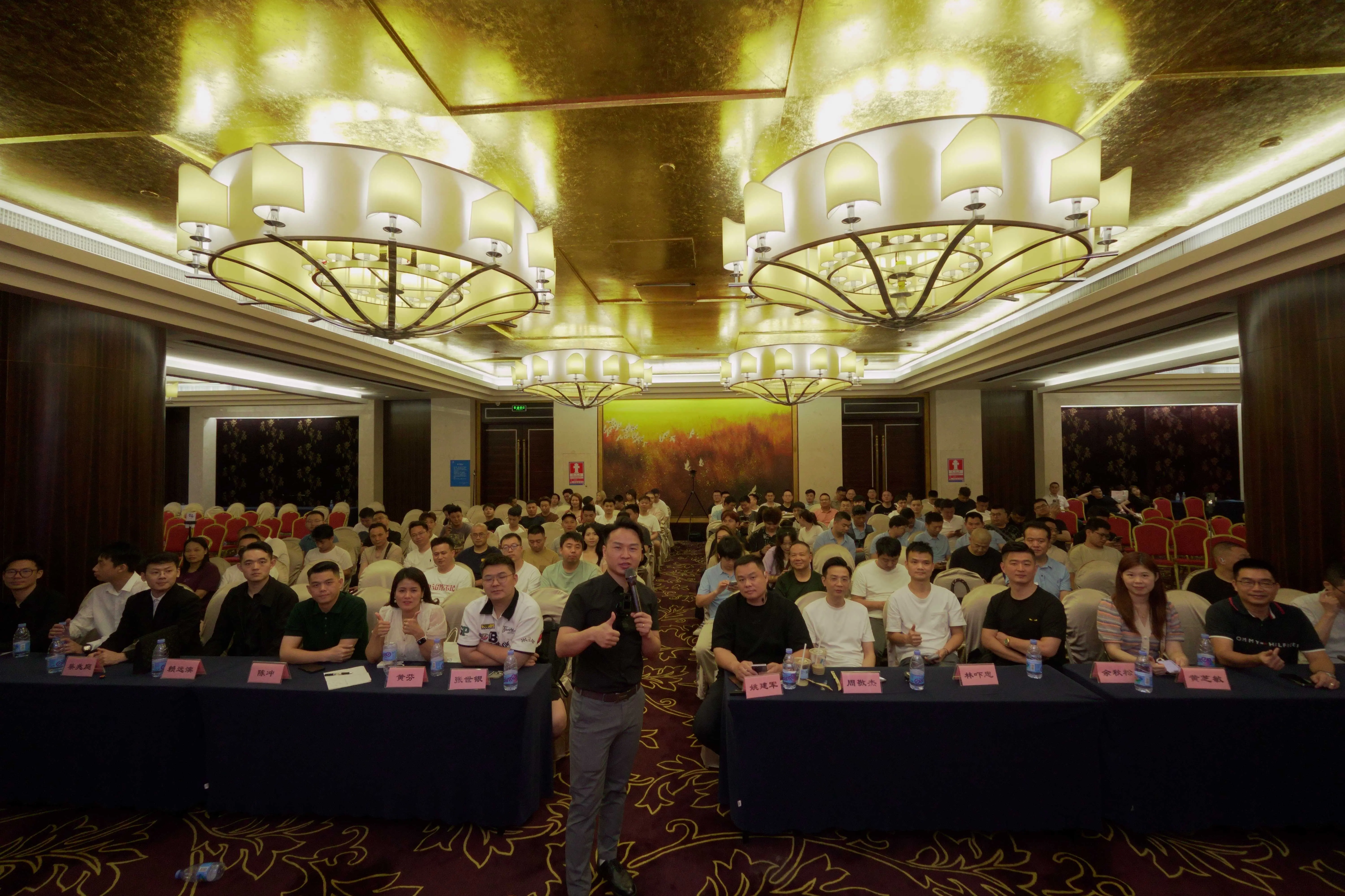 全链路赋能服务体系背景